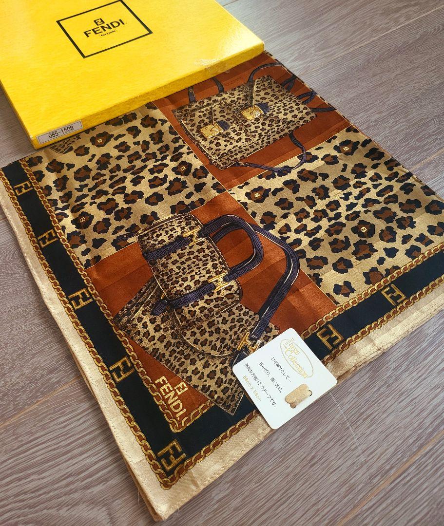 FENDI 大型ハンカチ 58x58