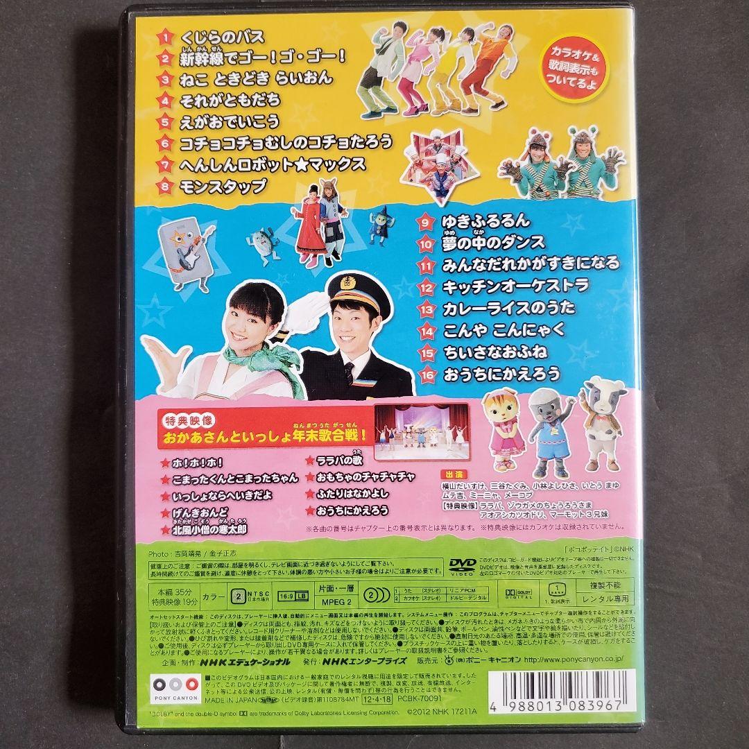 国内盤CD☆尾崎豊/Yutaka Ozaki□ LAST TEENAGE APPEARANCE
