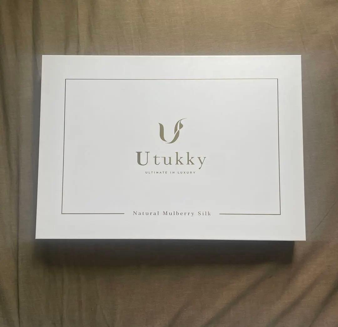 Utukky シルクシーツ アイボリー シングル用 MARWIL-DEMENAGEMENTS_CH