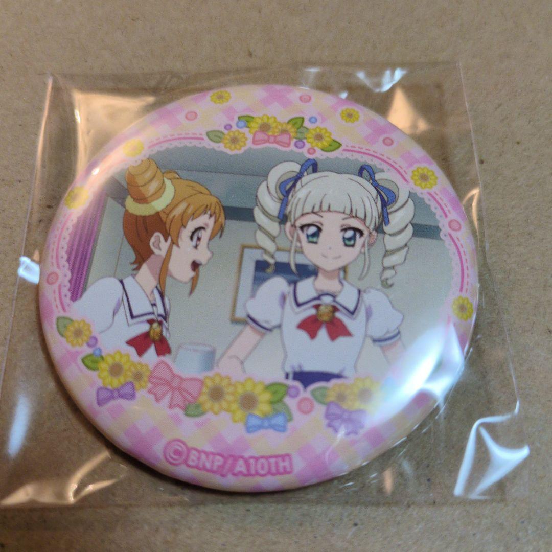 アイカツ！ 缶バッジ 藤堂ユリカ 有栖川おとめ チーズソフト