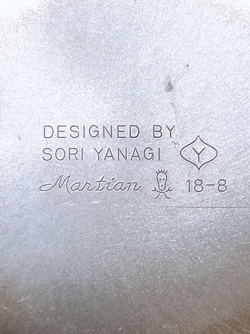 Sori Yanagi 柳宗理18-8 ステンレスボウル・ざるセット