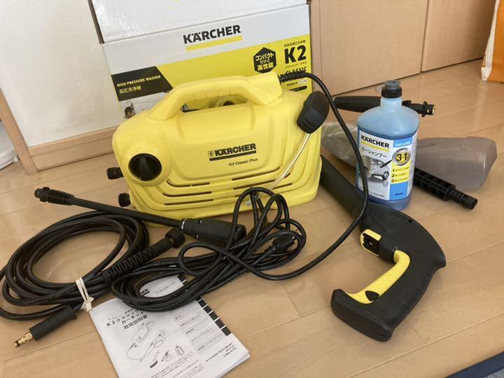KARCHER K2 CLASSIC PLUS KARCHER K2 CLASSIC PLUS