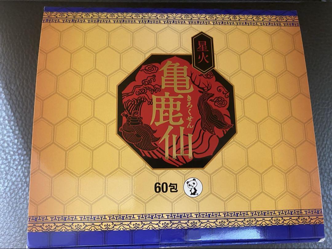 亀鹿仙 星火 亀鹿仙 60包 - メルカリ