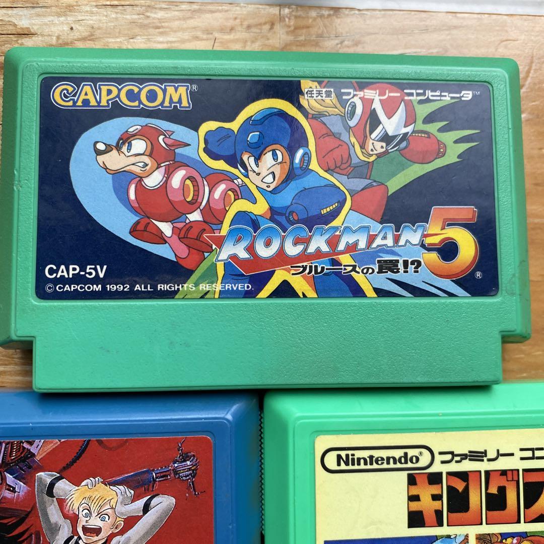 カプコン(CAPCOM)|ファミコン ロックマン5 ブルースの罠