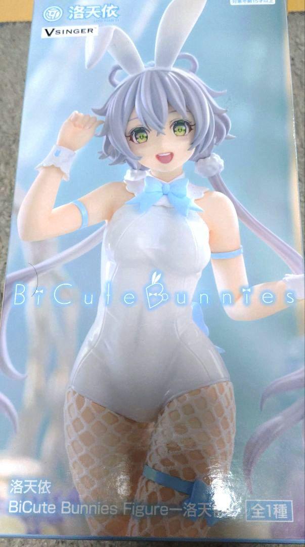 名作 洛天依 BiCute メルカリ - Figureフィギュア Bunnies コミック・アニメ
