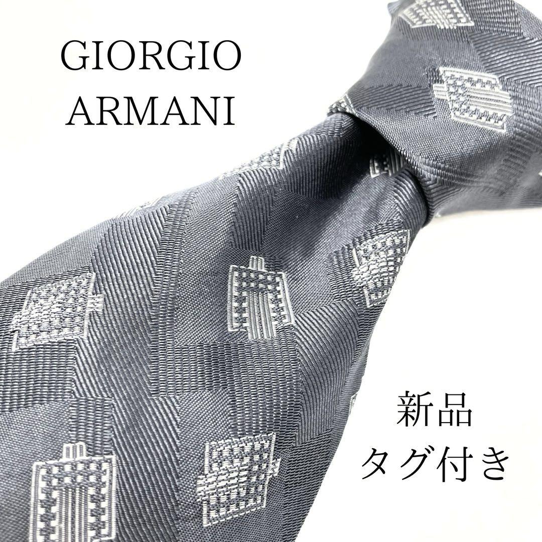 楽天市場】GIORGIO ARMANI ジョルジオ アルマーニ カシミア