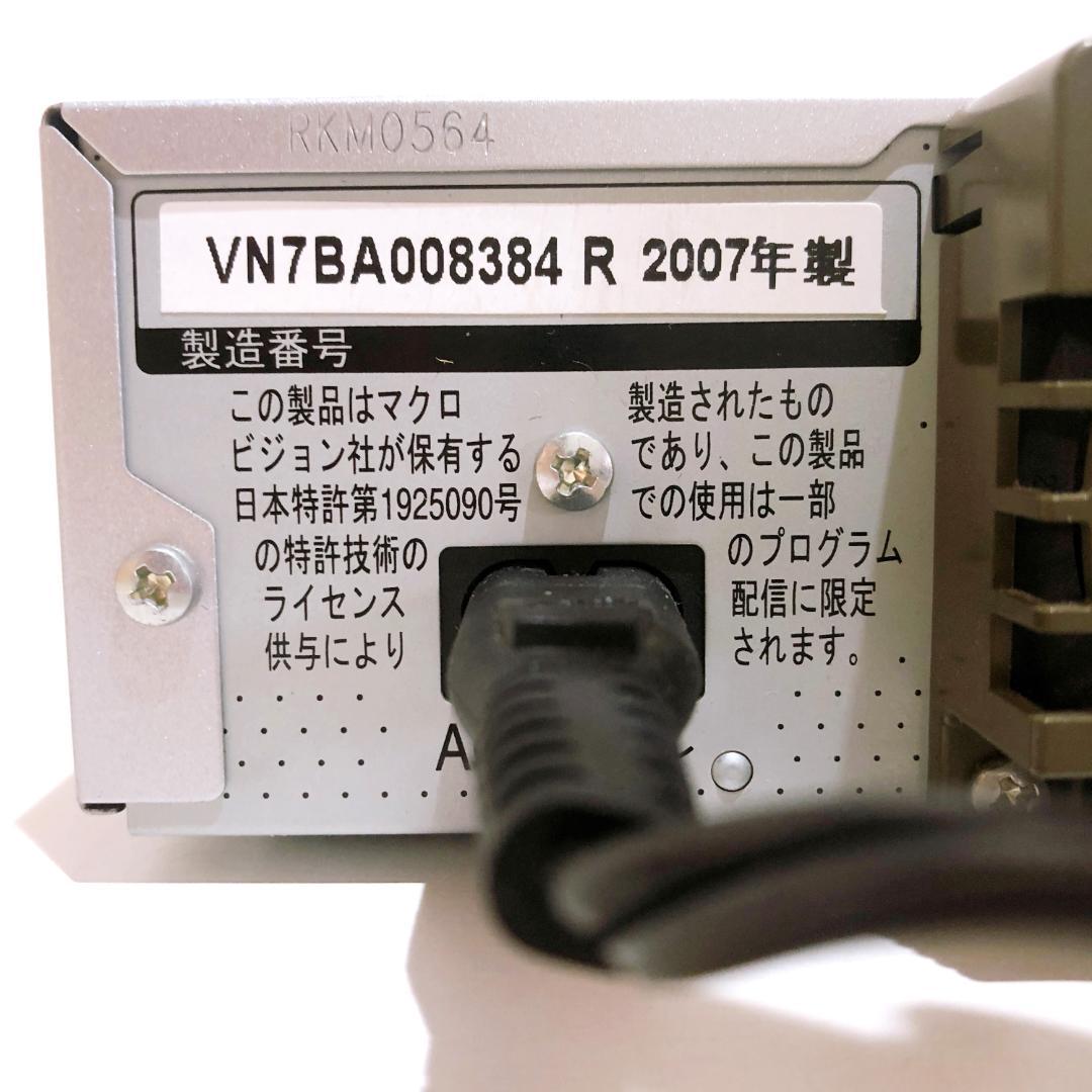 Panasonic パナソニック DMR-XW31 DVDレコーダー