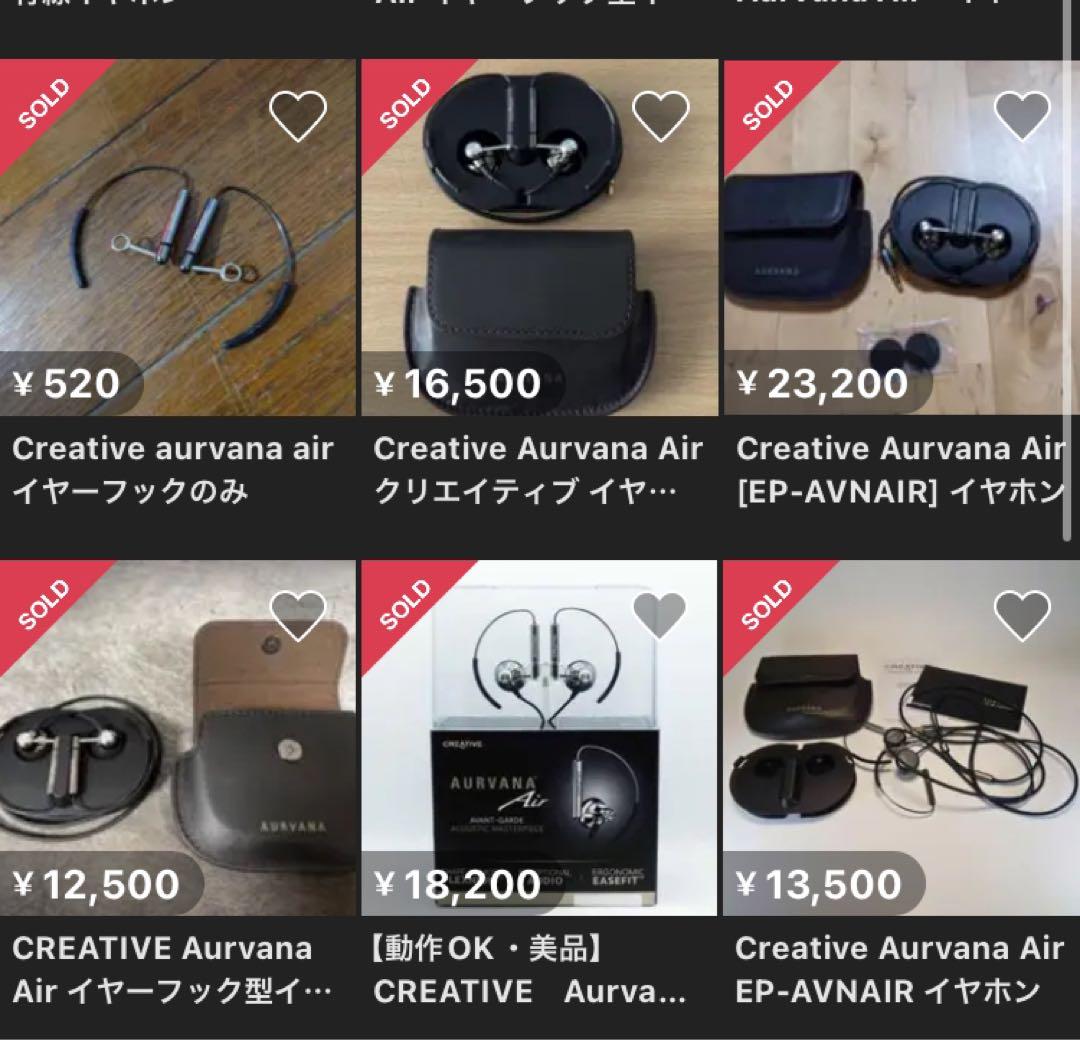 Creativeイヤーフック型イヤホンAurvana Air EP AVNAIR