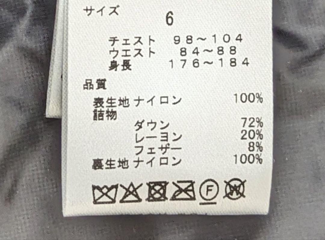 ♦新品正規品 PG/パーリーゲイツメンズ2wayダウンジャケット LLサイズ