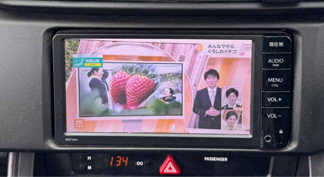 実働外し　トヨタ純正ナビ　NSCP-W64 極美品