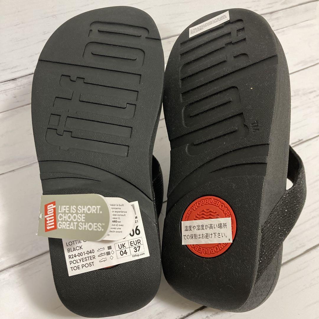 ︎フィットフロップ サンダル