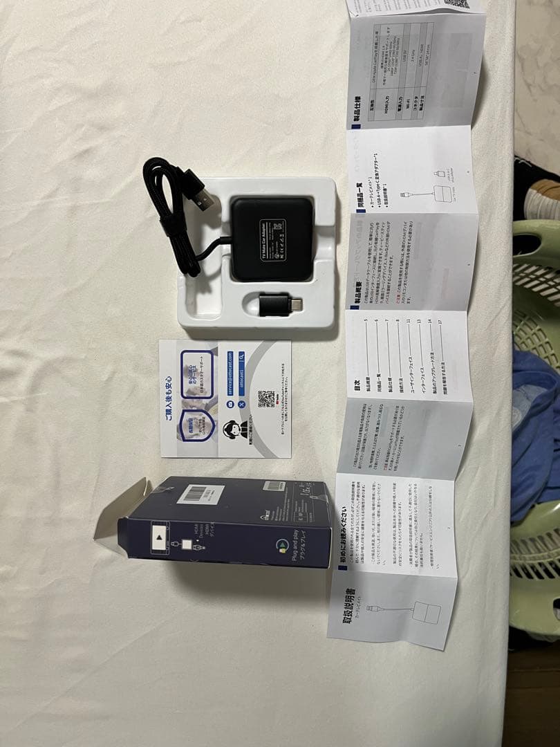 ottcast Car TV Mate ワイヤレスミラーリング