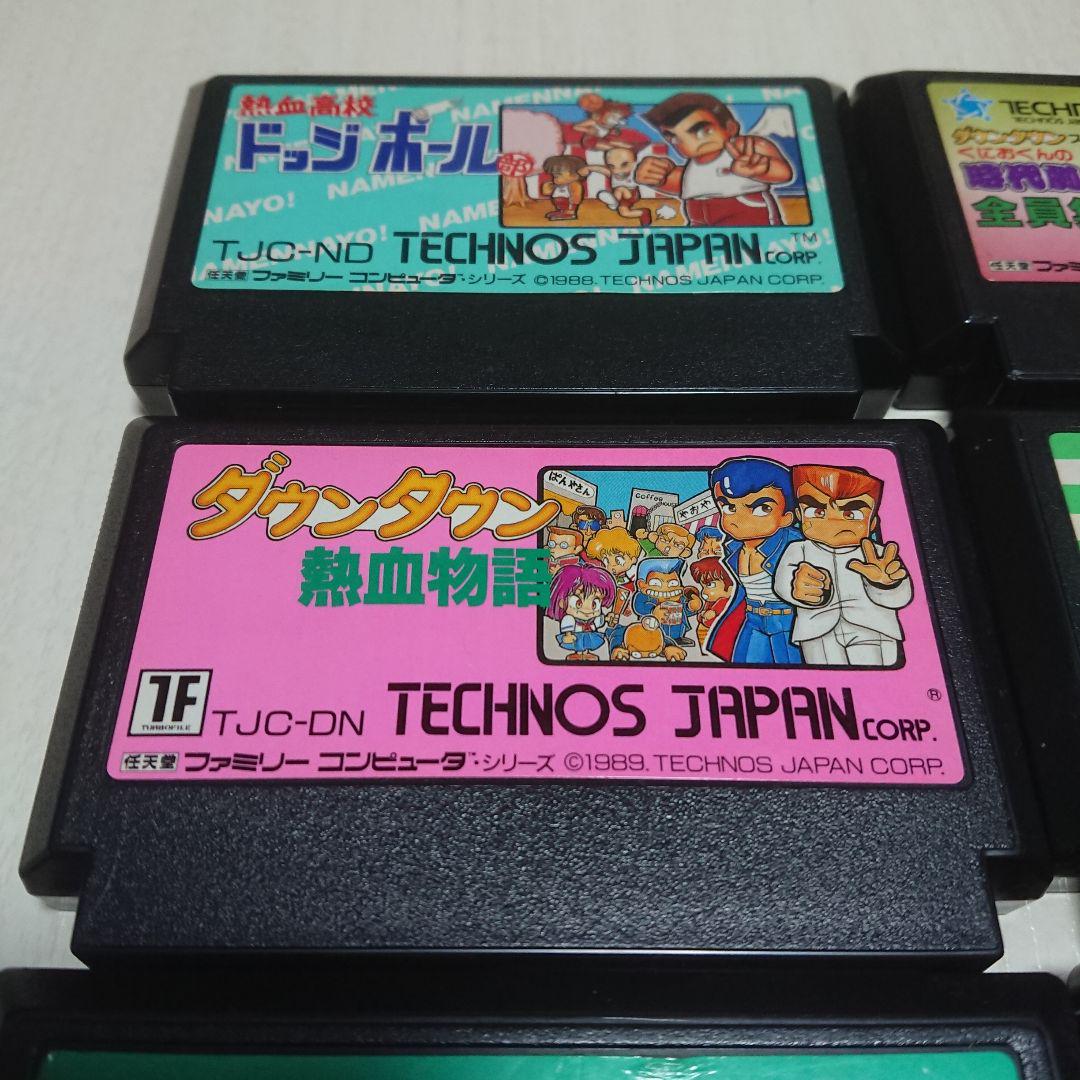 ファミリーコンピュータ - ファミコンソフトくにおくんシリーズ７本 ファミコンソフト くにおくん 7本セット
