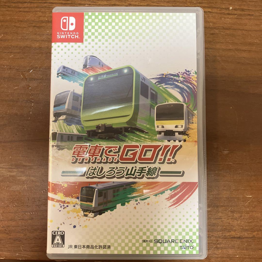 電車でGO!!はしろう山手線