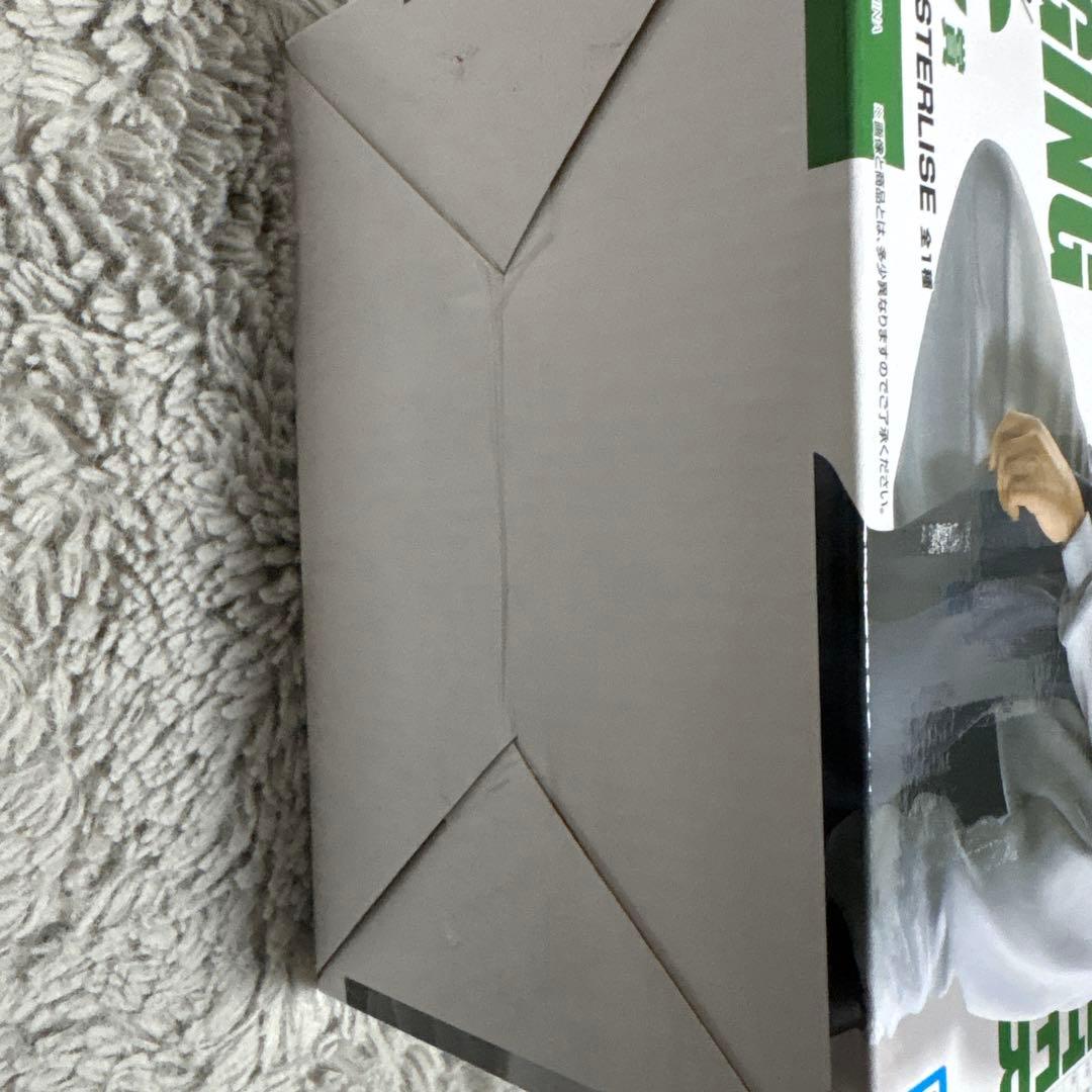 フィギュア 1番くじ HUNTER × HUNTER ジン フィギュア 1番くじ HUNTER × HUNTER ジン