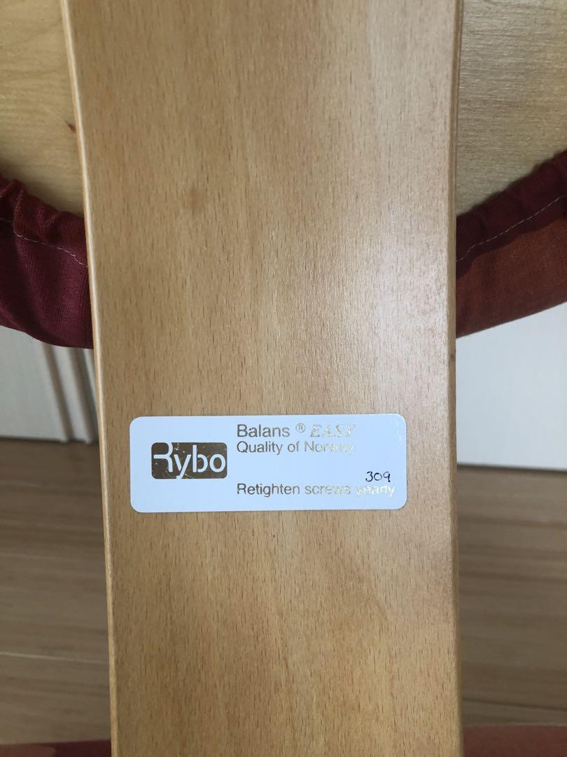Rybo リボ社　姿勢矯正バランスチェア バランスイージー