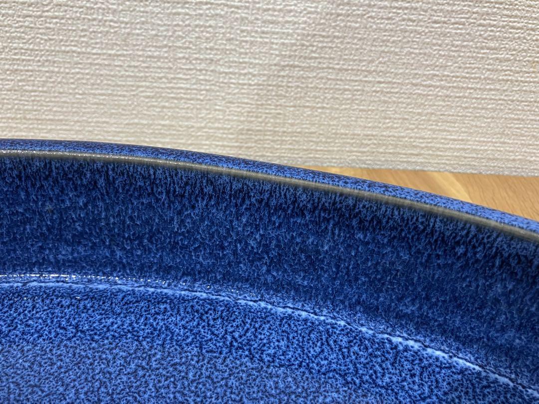 水盤　生け花　華道　大型　青　ブルー　楕円　オーバル
