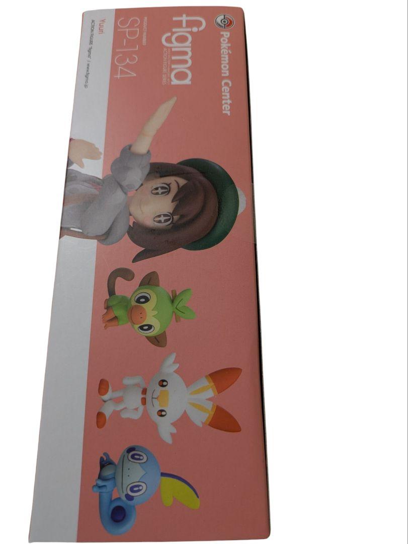 新品未開封　figma ポケットモンスター　ユウリ