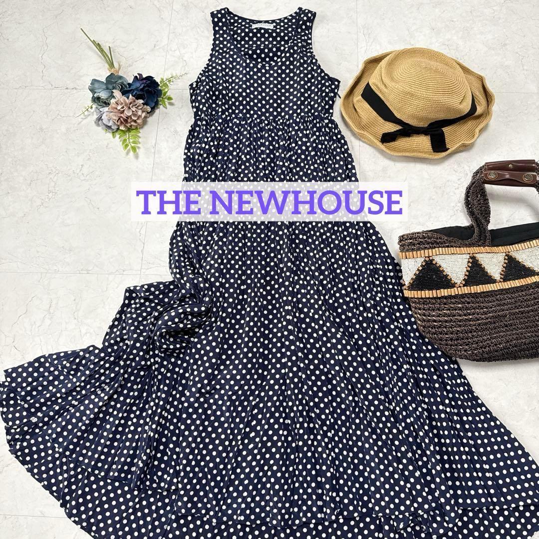 春夏新作モデル 美品☆THE NEWHOUSE 6.8万 ドットワンピース プリーツ ネイビー ワンピース
