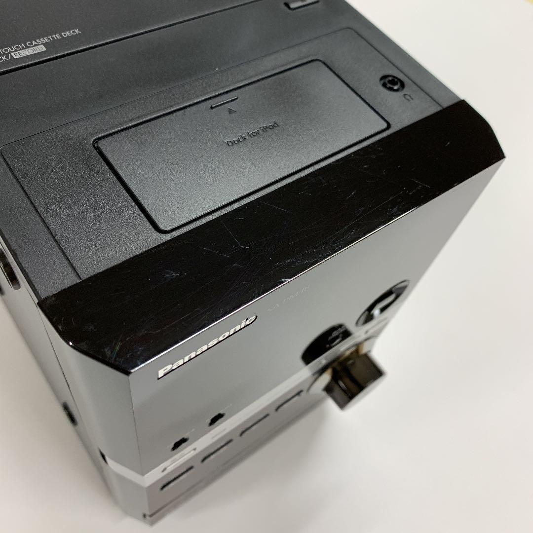 Panasonic SA-PM48 CDステレオシステム ミニコンポ