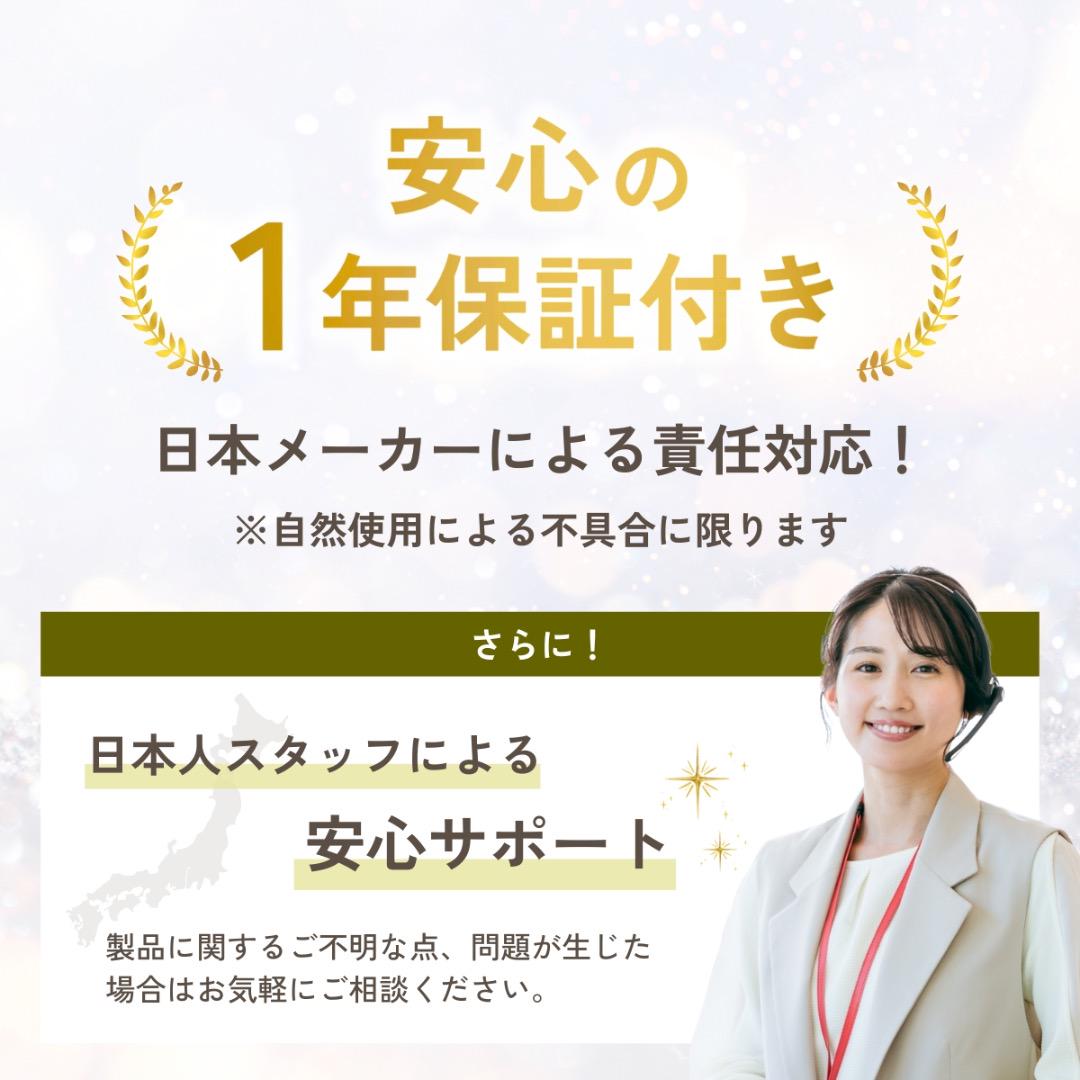 アマゾンで人気