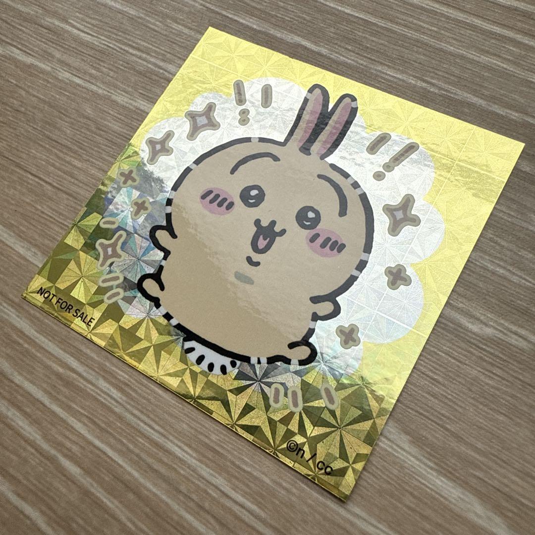 ちいかわ ロフト ノベルティステッカー - メルカリ