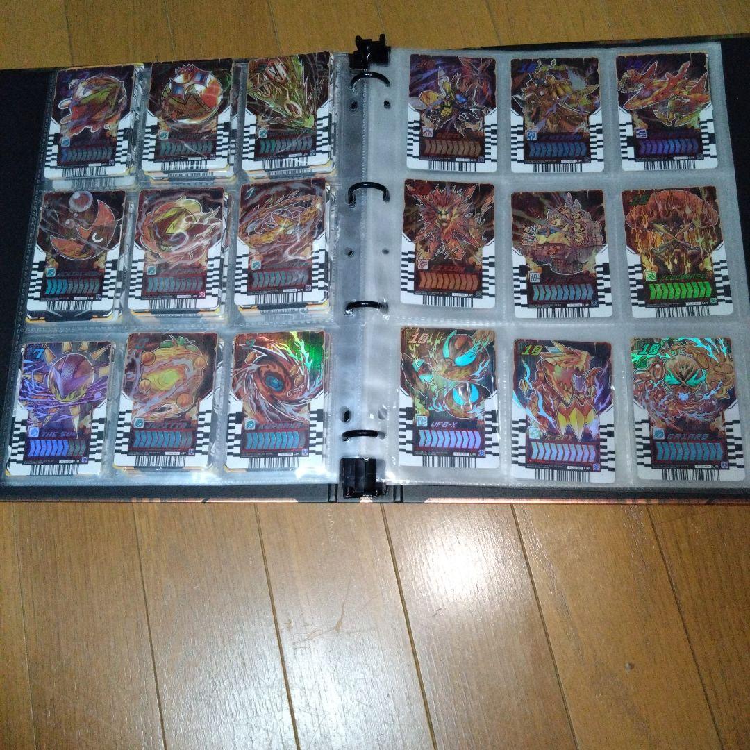 ライドケミートレカ デイブレイクガッチャファイル
