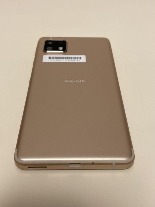 定番得価 さー様専用⭐︎AQUOS sense4 basic 新品未使用品 64GB tQRA5-m84729932140 新品HOT