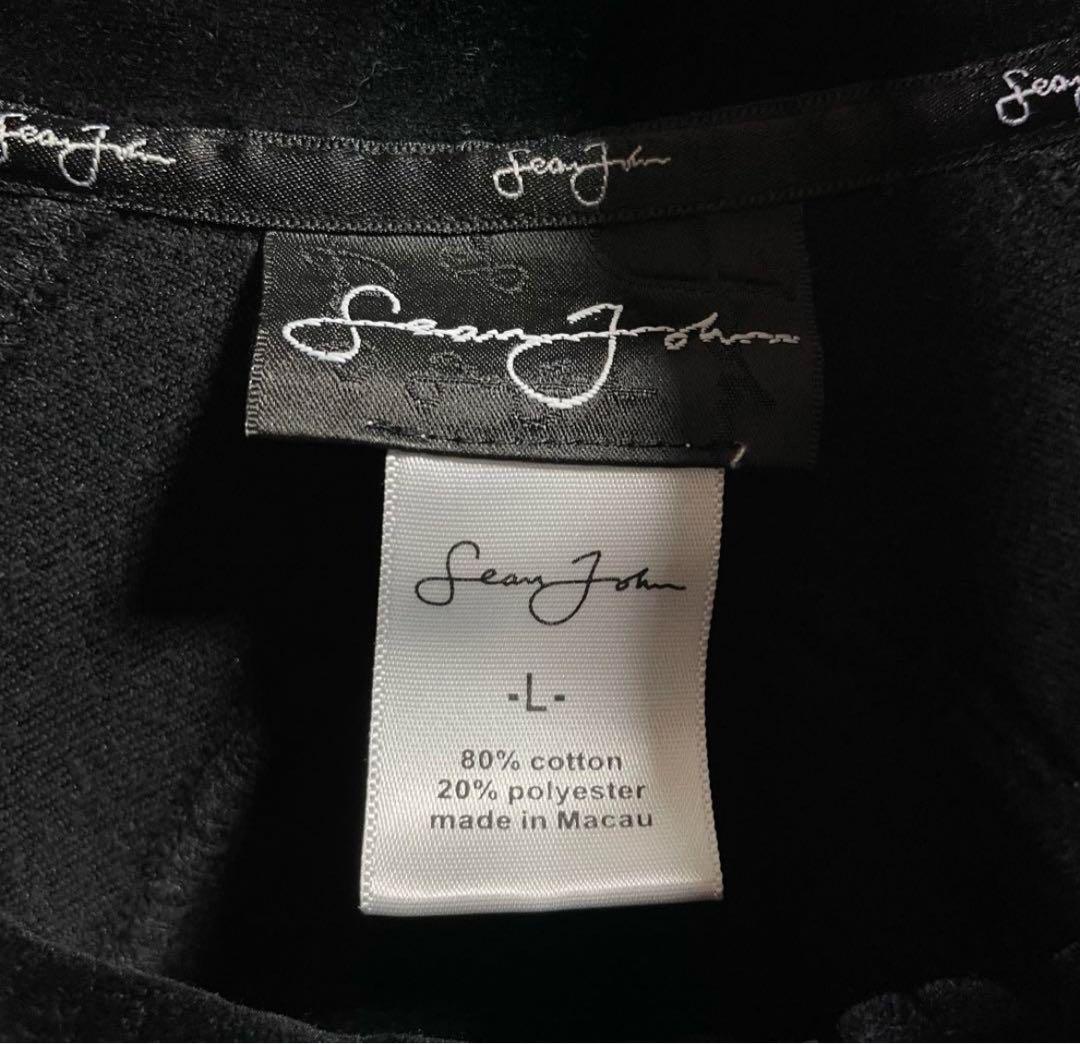 ショーンジョン SEAN JOHN ベロアセットアップ
