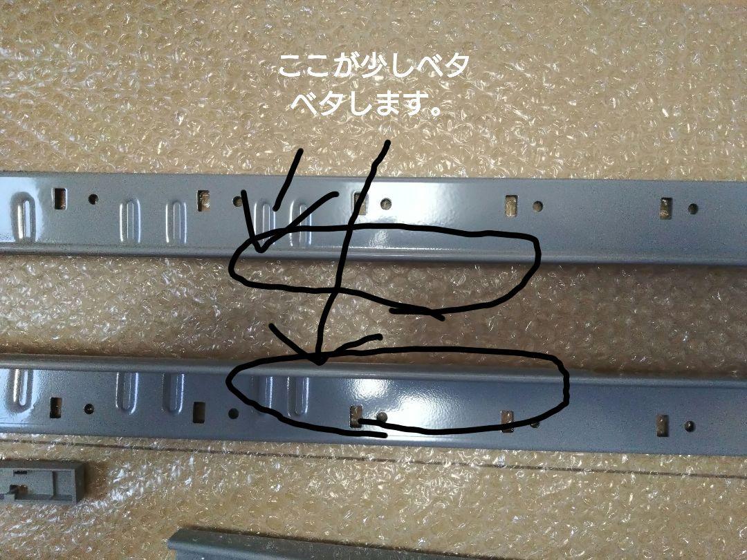 日立　乾燥機　直付け　ぴったりスタンド　DES-P32