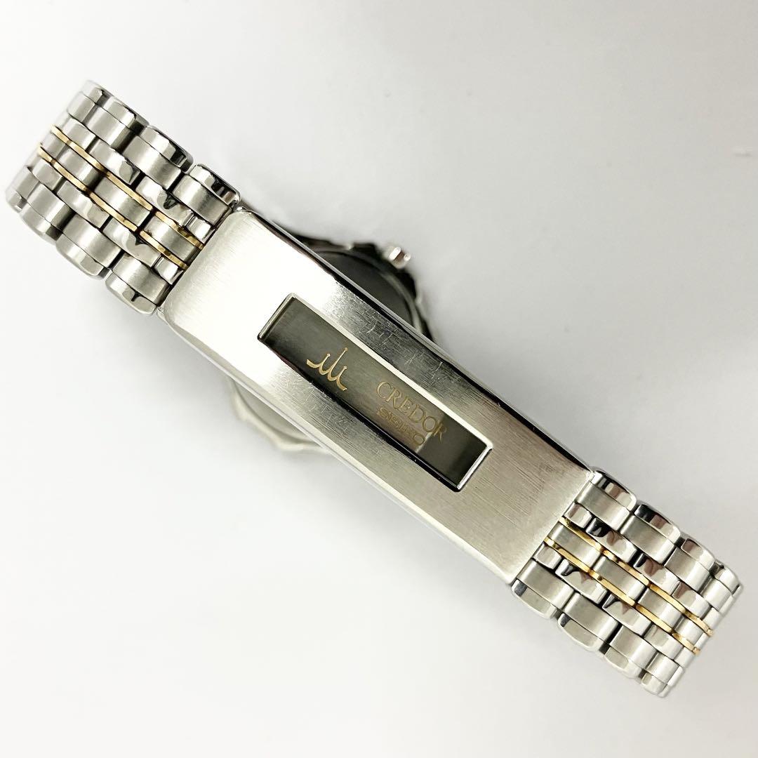 SEIKOクレドールシグノレディースクォーツ腕時計4J81-0A30