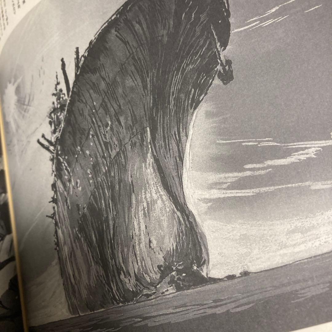 最終値下 ガンバの冒険 テレビシリーズ DVD-BOX〈期間限定生産・5枚組〉 最終値下 ガンバの冒険 テレビシリーズ DVD-BOX〈期間限定生産・5枚組〉