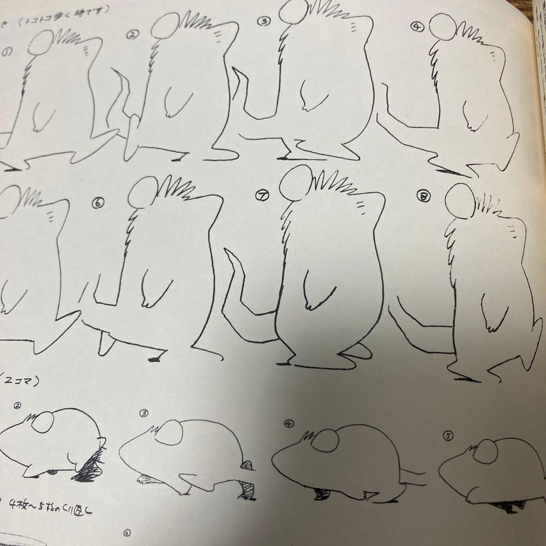 最終値下 ガンバの冒険 テレビシリーズ DVD-BOX〈期間限定生産・5枚組〉 最終値下 ガンバの冒険 テレビシリーズ DVD-BOX〈期間限定生産・5枚組〉