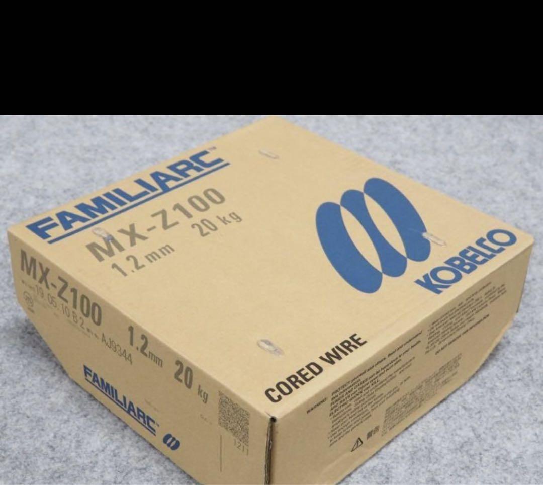 MX-Z100 1.2mm フラックス入りワイヤー　　神戸製鋼　溶接ワイヤー