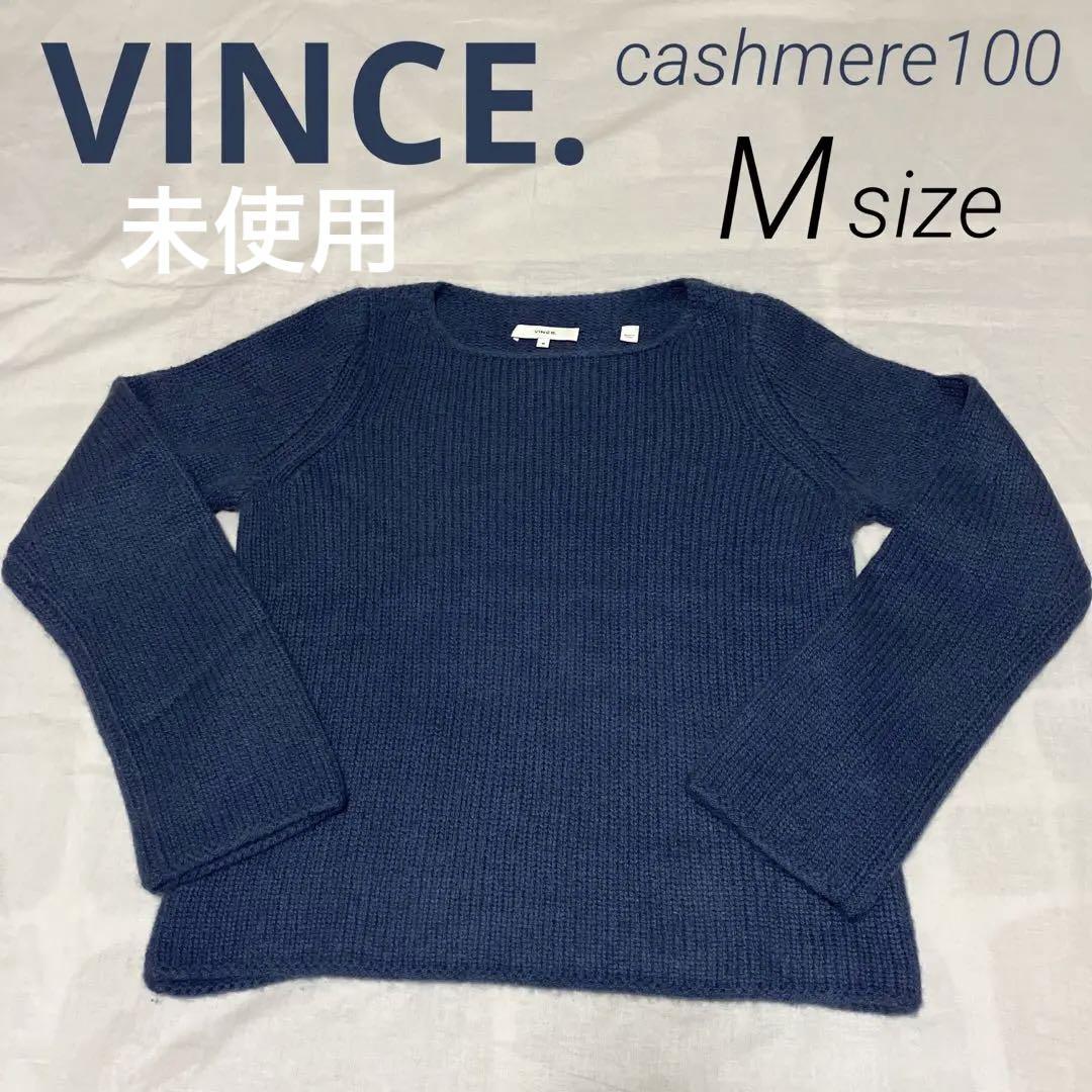 Vince 100% カシミヤ フーディ Sサイズ Vince 100% カシミヤ フーディ Sサイズ