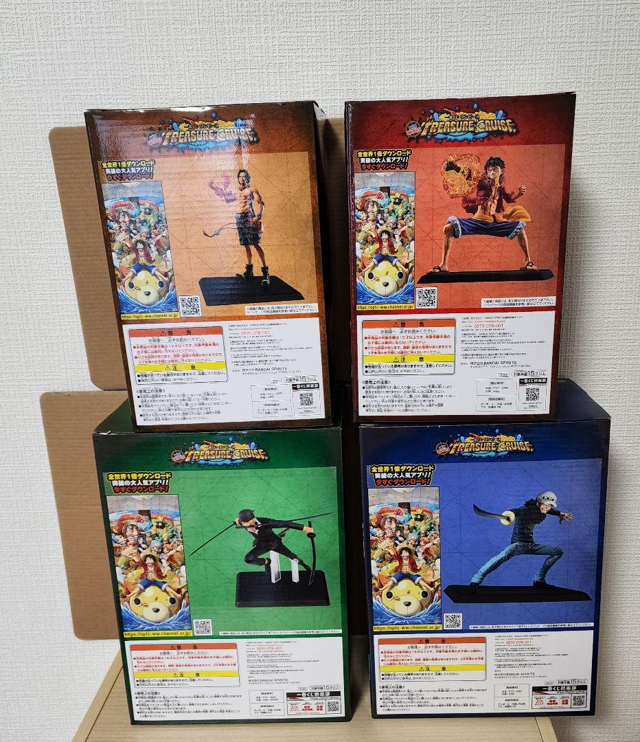 一番くじ ワンピース