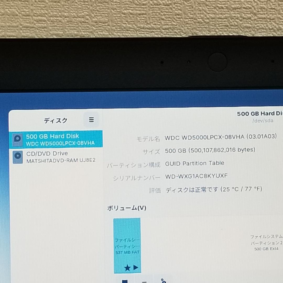 即使用可 スピード発送 東芝 ノートパソコン PC(D6812) - メルカリ