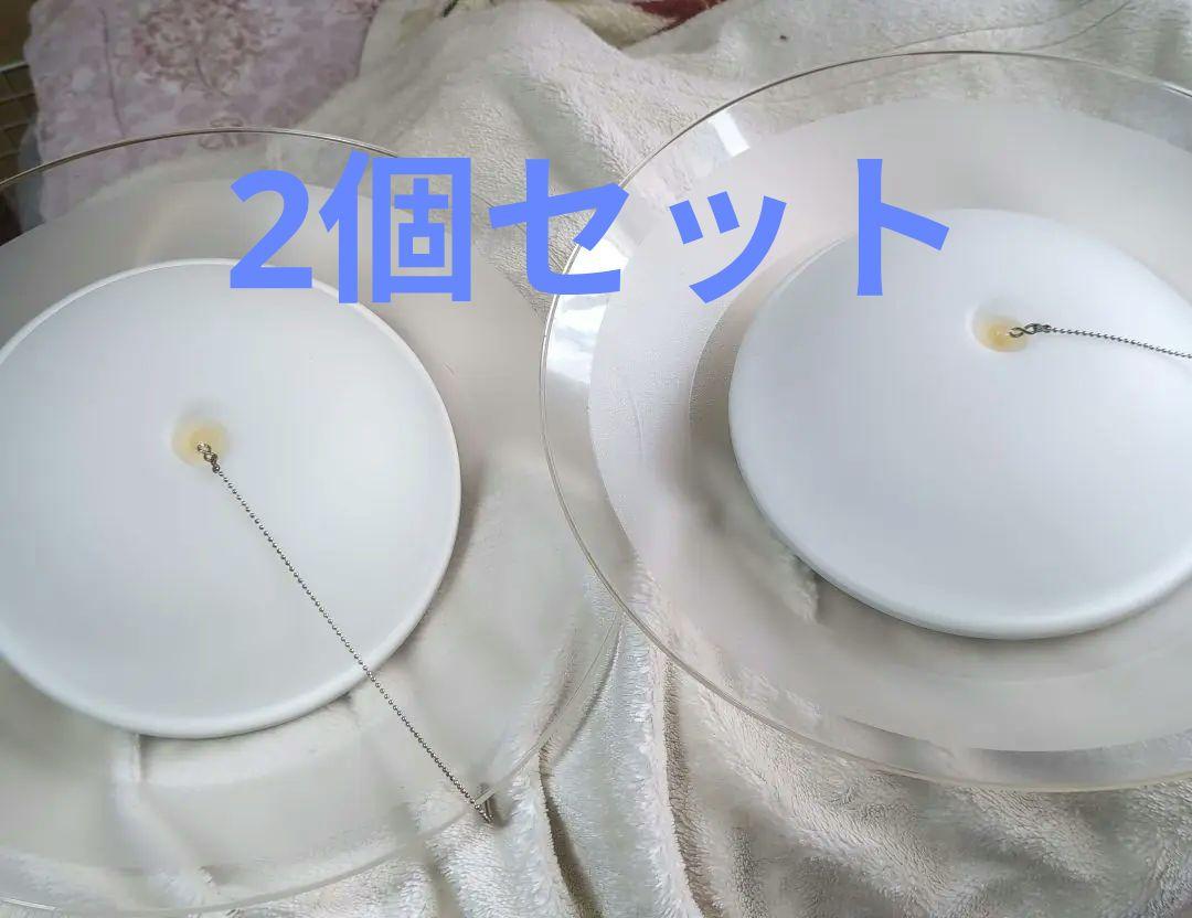 中古アイリスオーヤマ　2個セット　ホワイト ペンダントライト シンプルデザイン