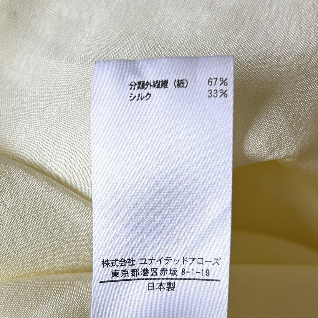 【新品タグ付★定価99,000円】BLAMINKペーパーシルク ブラウス（36）
