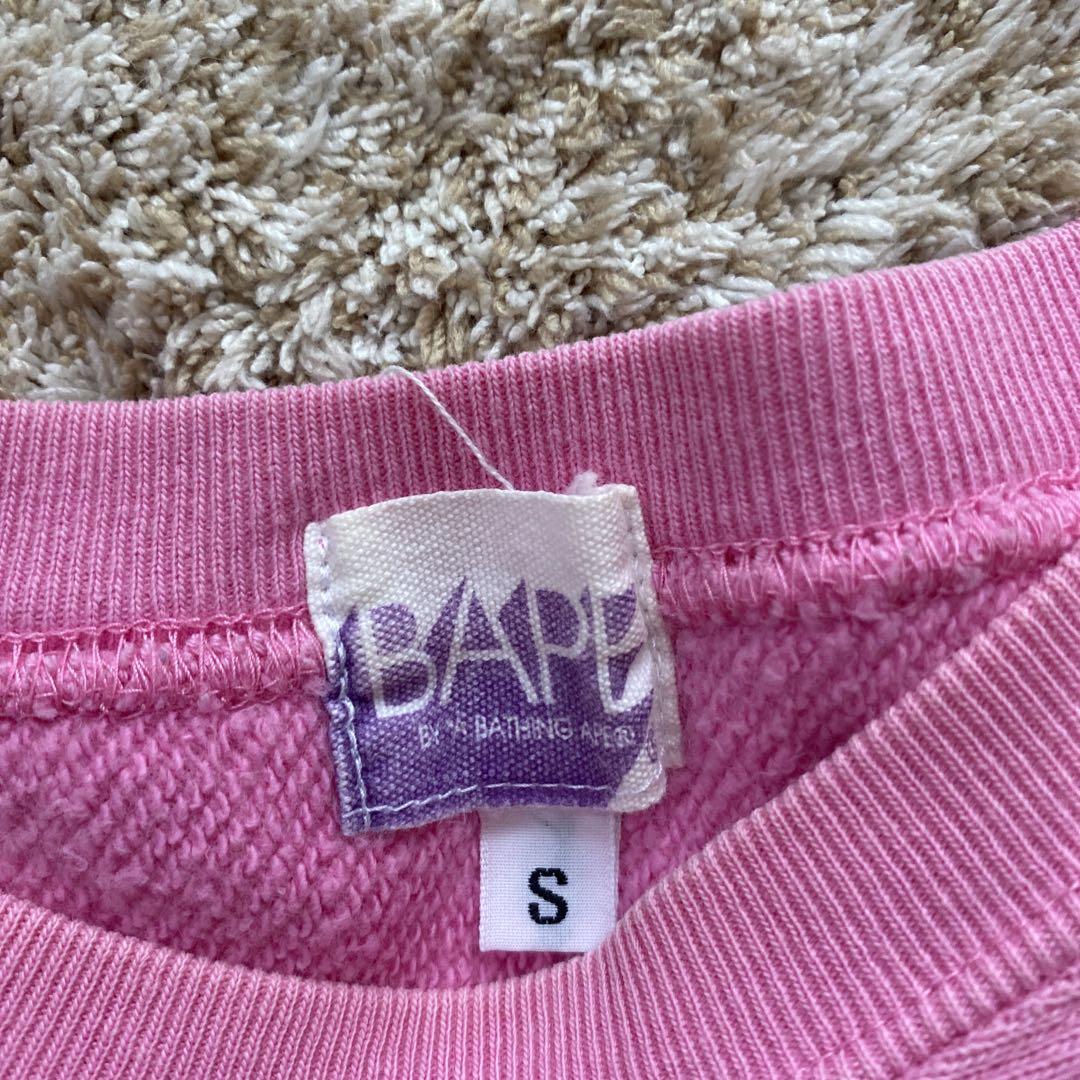 A BATHING APE エイプ スウェット BAPE  ピンク　初期