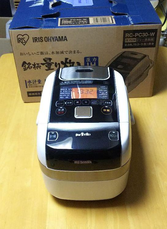 銘柄量り炊き圧力IH炊飯器3合