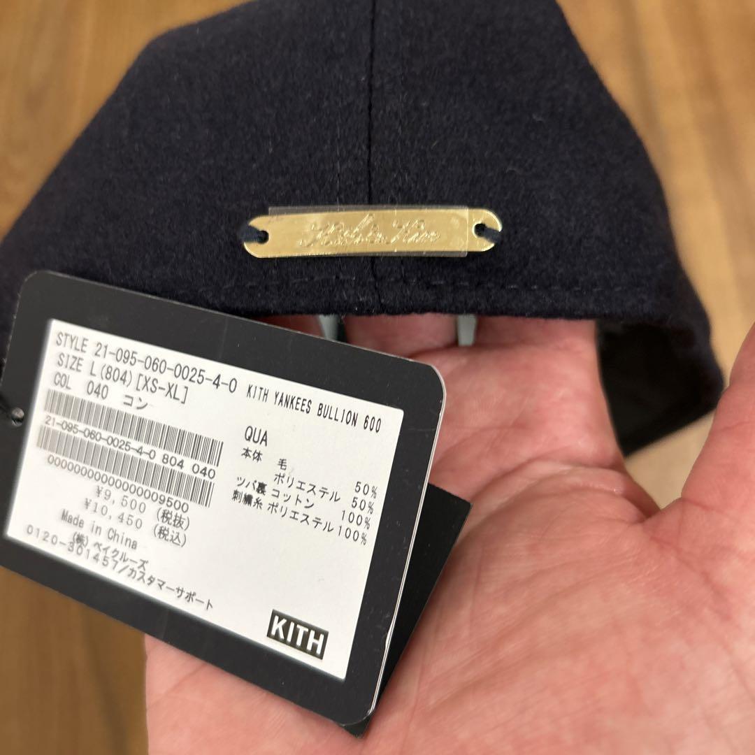 kith✖️new era ヤンキース