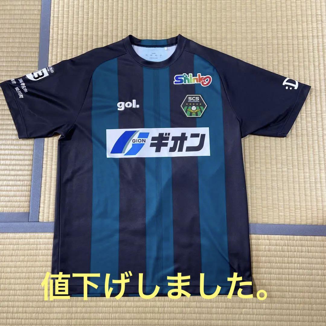奈良クラブ 中島賢星選手 SC相模原2022 ユニフォーム - メルカリ