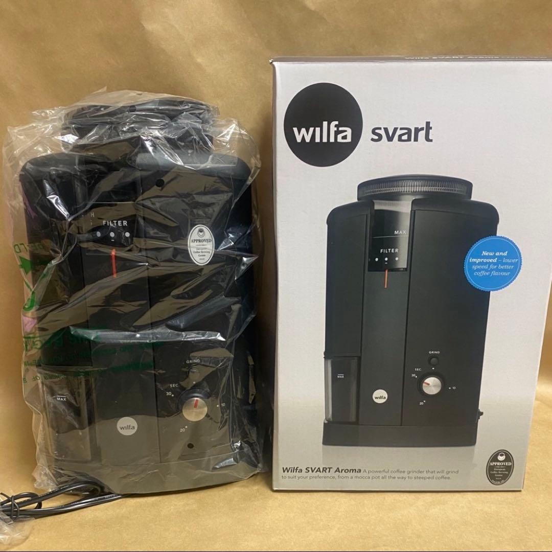 【期間限定価格】Wilfa SVART Aroma 電動コーヒーミル