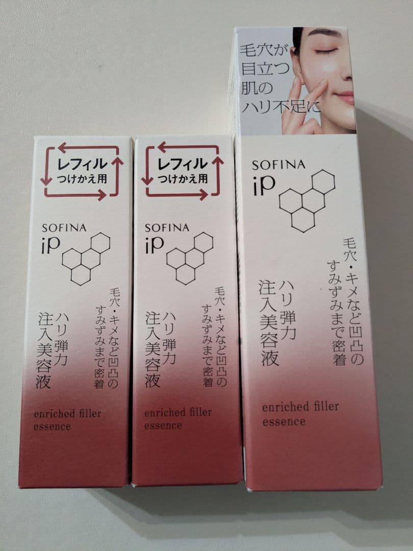 SOFINA iP ハリ弾力注入美容液 本体＆レフィル