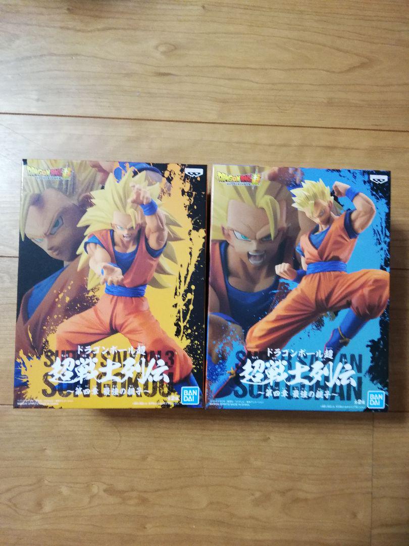 Saleアイテム 新品 ドラゴンボール フィギア 8個セット 21新作 Www Purpicks Com Saleアイテム 新品 ドラゴンボール フィギア 8個セット 21新作 Www Purpicks Com