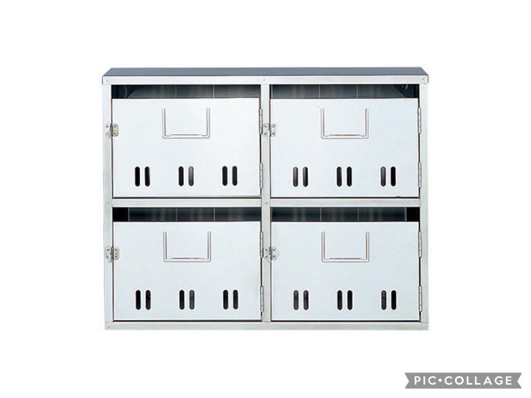 peri様専用　集合住宅用ポスト　4戸用　No.⑥