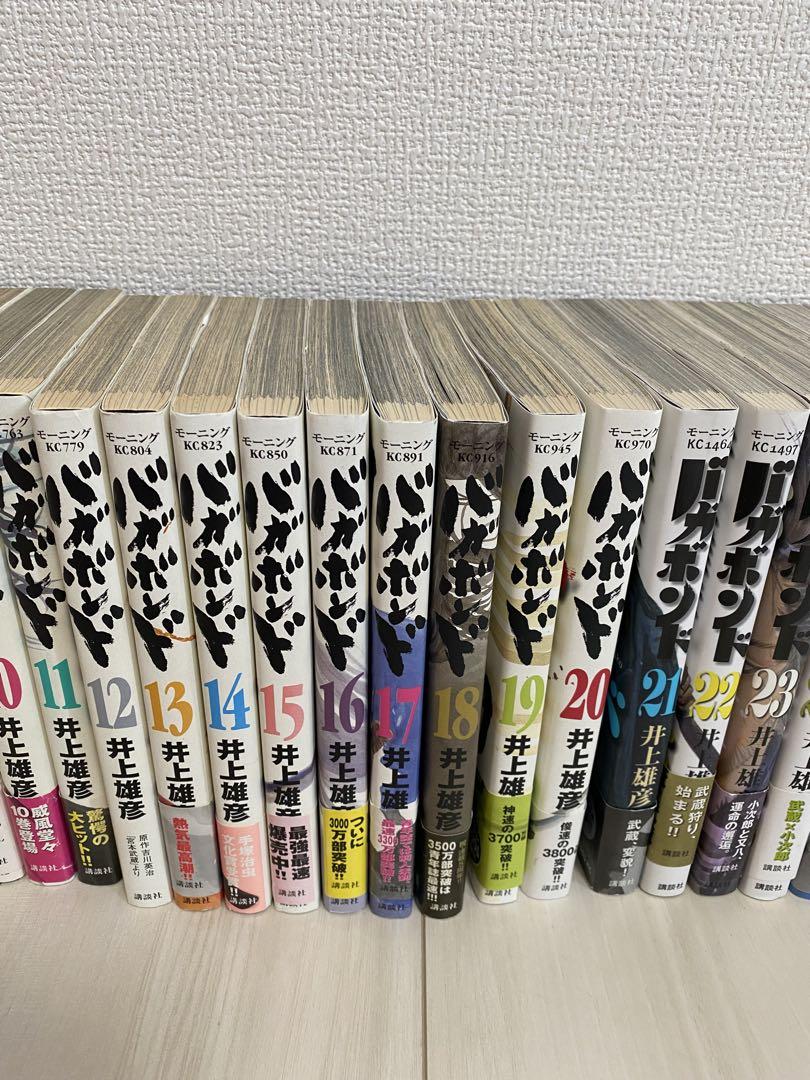バガボンド　井上雄彦　1巻から37巻　帯つき多め　3巻以降は第1刷発行