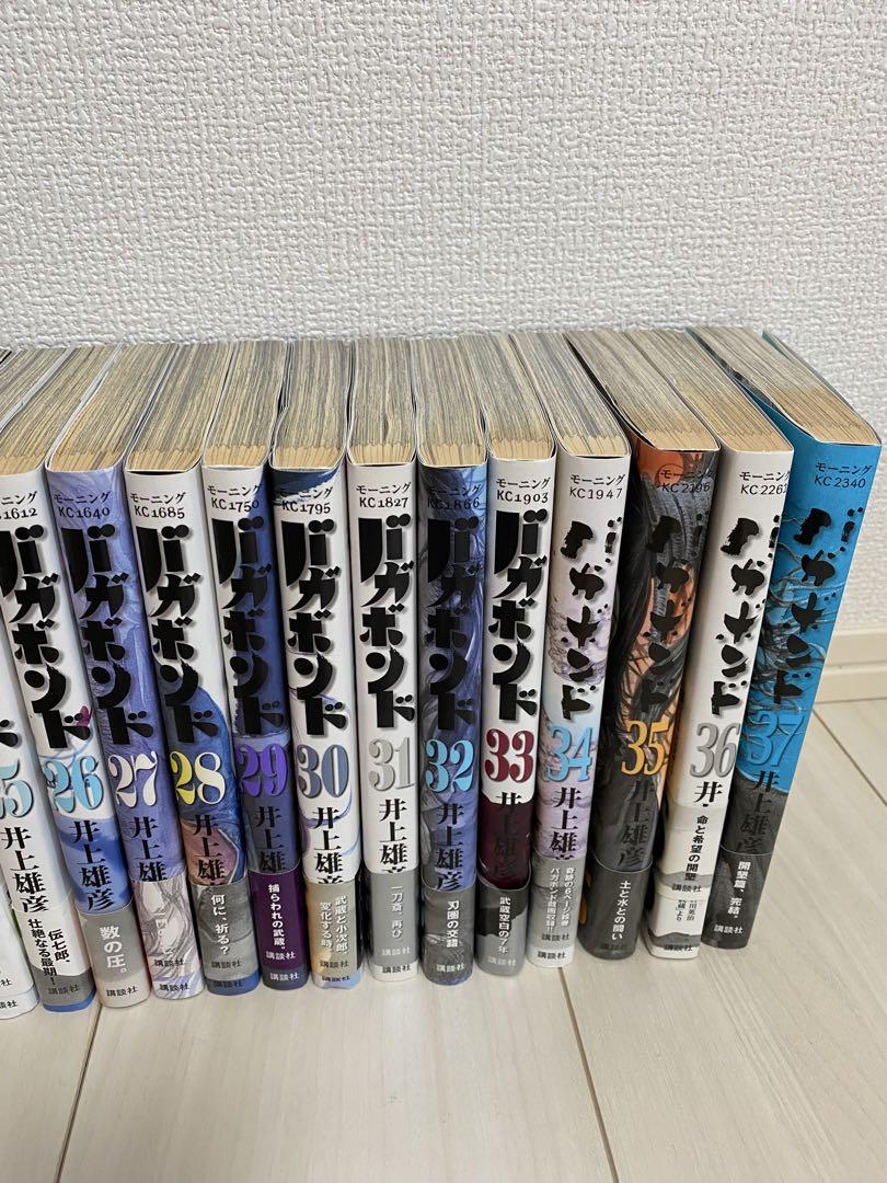 バガボンド　井上雄彦　1巻から37巻　帯つき多め　3巻以降は第1刷発行