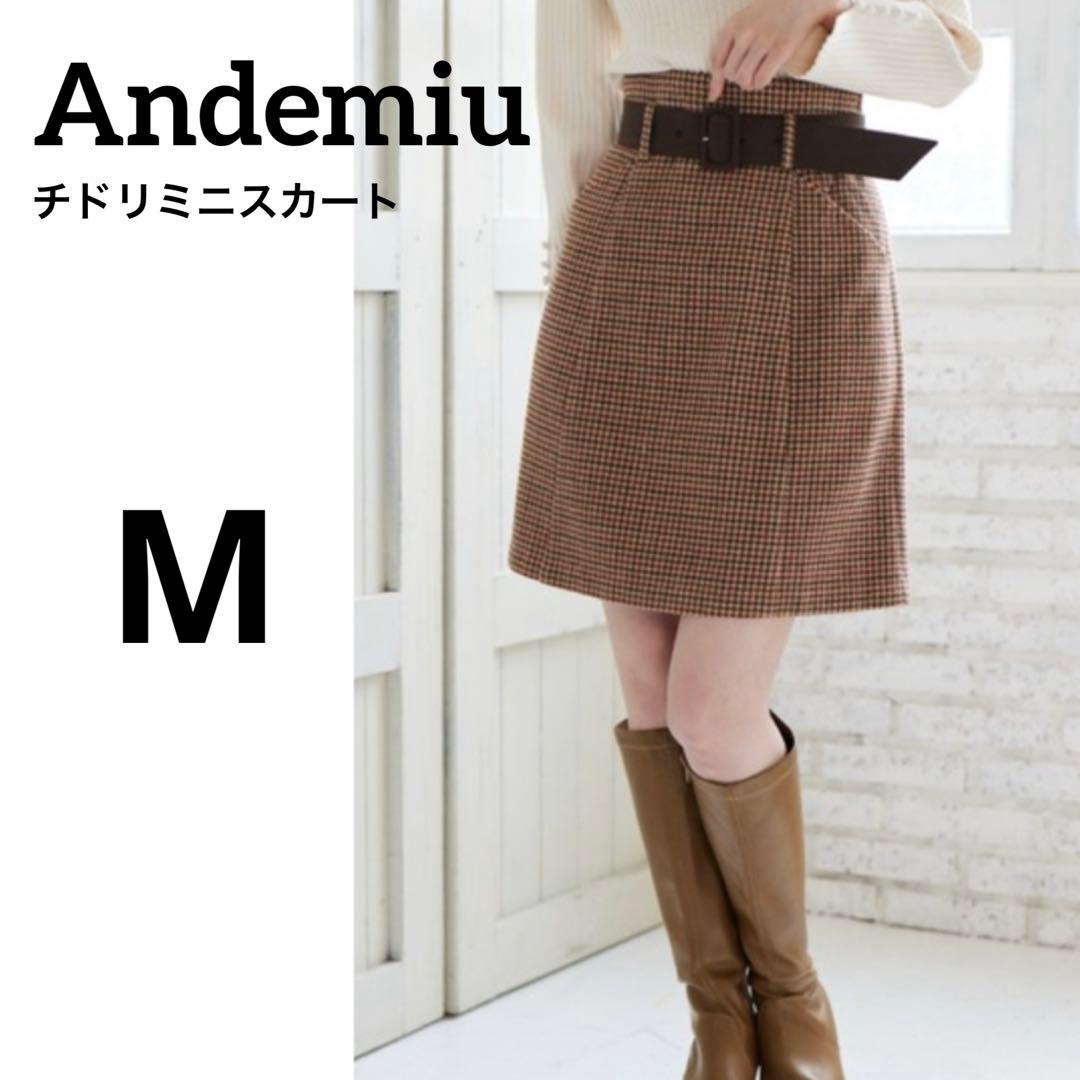 新品✨Andemiu チドリミニスカート ブラウン M 秋コーデ　ブーツコーデ